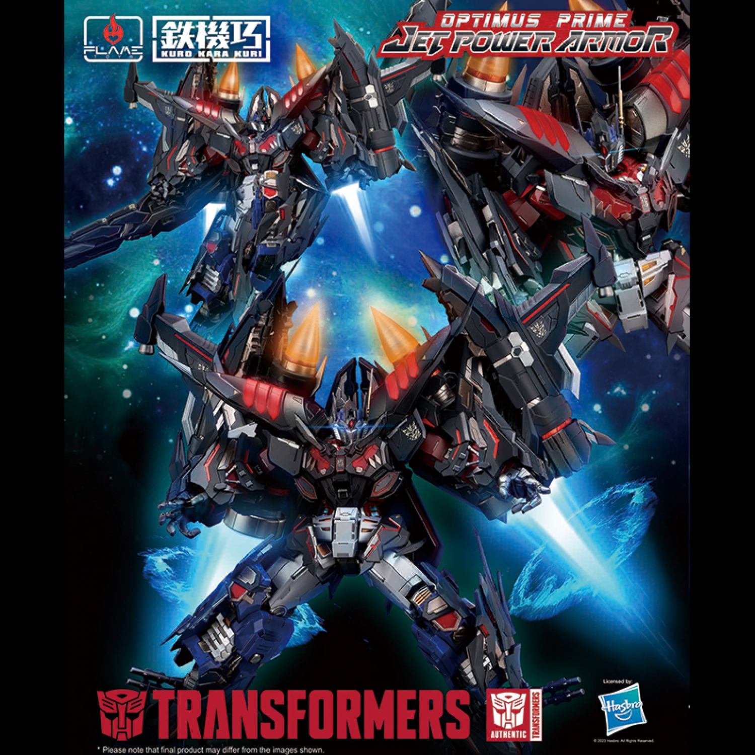 [KURO KARA KURI] Optimus Prime (Reissue) + Optimus Prime Jet Power Armor